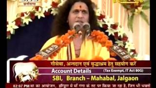 Watch Swami Inderdevji Maharaj Balod Chhattisgarh Live 15 Feb Part 3 Video