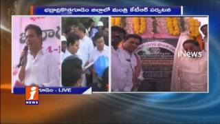 Watch Minister KTR Speech at Kothagudem Public Meeting iNews Video