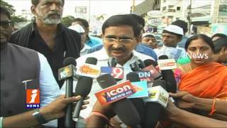 Watch Minister Narayana Pay Tributes to Nehru Statue in Nellore | Children's Day | iNews Video