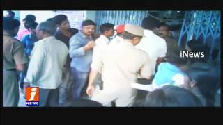 Watch What RBI Will Do With Exchange Notes? iNews Video
