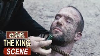 Watch John Rhys Saves Jason - The King Movie Scenes Video