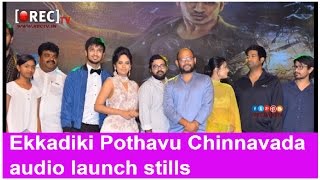 Watch Ekkadaki Potav Chinnavada Audio Success Meet stills - Latest telugu gallery updates Video