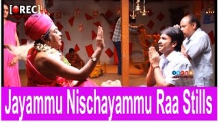 Watch Jayammu Nischayammu Raa Stills - Latest telugu film gallery updates Video