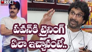 Watch Writter Satyanand about Pawan Kalyan and Chiranjeevi || Latest film news updates gossips Video