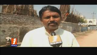 Watch Manchala Shankaraiah Gupta Charitable Trust Enters Into Guinness Book Records | Nizamabad | iNews Video