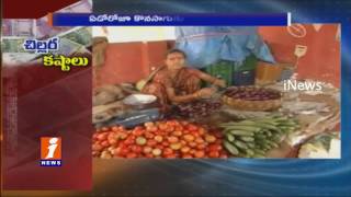 Watch Rythu Markets Running in Losses Due to Currency Ban Vijayanagaram iNews Video