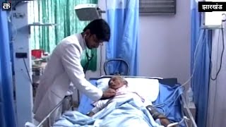 Watch Hospital announces free treatment, medicine to patients due to shortage of currency Video