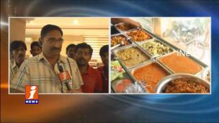 Watch Lack Of Customers at Subbayya Hotel Due To Big Notes Ban In Kakinada iNews Video