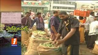 Watch No Vegetables Buyers In Markets From One Week Due To Ban Of High Currency Notes iNews Video