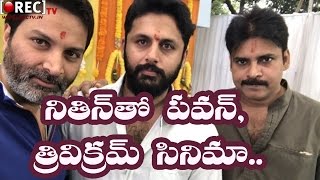 Watch Nitin New Movie in Pawan Kalyan and Trivikram Production Video