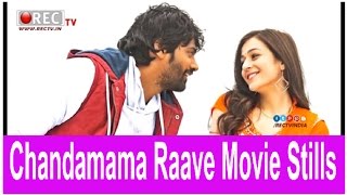 Watch Chandamama Raave movie stills - Latest tollywood photo gallery Video