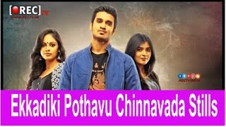 Watch Ekkadiki Pothavu Chinnavada stills - Latest tollywood photo gallery Video