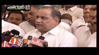 Watch Why Mudragada Refuses Pawan Kalyan Help On Pada Yatra Loguttu iNews Video