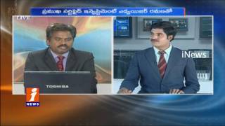 Watch Denomination of Currency Impact On Indian Markets Money Money (18-11-2017) iNews Video
