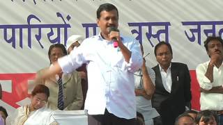 Watch AAP National Convenor Addresses People at Azadpur Mandi against Financial Emergency Video