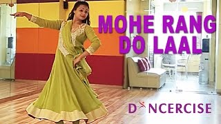 Watch Mohe rang do laal Bajirao Mastani dance choreography by Aditi Video