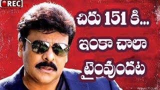 Watch Chiranjeevi 151 Movie to be release in 2018 - Latest telugu film news updates gossips Video