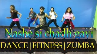 Watch Nashe Si Chad Gayi Befikre Dance fitness Zumba  dance floor studio Video