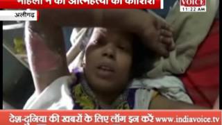 Watch à¤¨à¥‹à¤Ÿ à¤¬à¤‚à¤¦à¥€ à¤¸à¥‡ à¤®à¤¹à¤¿à¤²à¤¾ à¤°à¤¹à¤¨à¥‡ à¤²à¤—à¥€ à¤ªà¤°à¥‡à¤¶à¤¾à¤¨, à¤‰à¤ à¤¾à¤¯à¤¾ à¤¯à¥‡ à¤•à¤¦à¤® Video