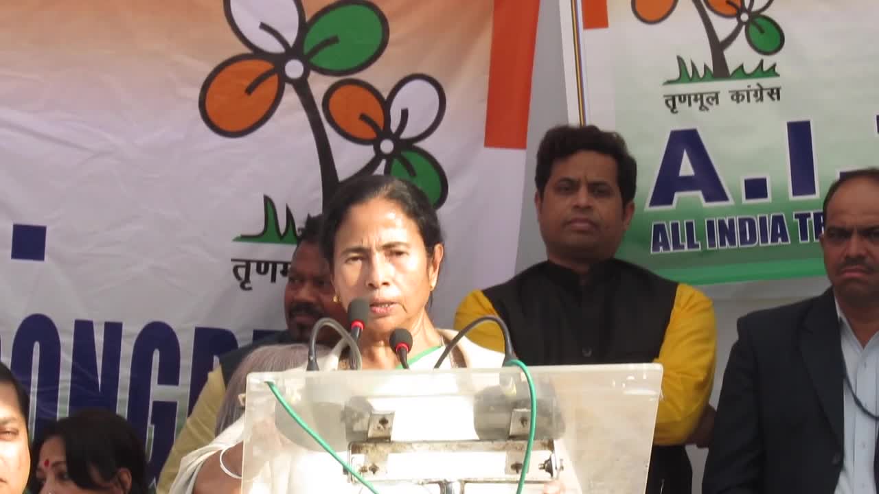 Watch Modi government has lost credibility, says Mamata Video