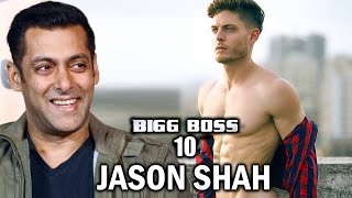 Watch Jason Shah N*DE Photoshoot - Salman's Bigg Boss 10 Wild Card Video
