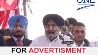 Watch jalandhar cantt sofi pind sukhbir singh badal ITI COLLEGE  sarabjeet singh makkar Video