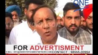 Watch punjab khetibaadi mantri tota singh moga akali dalne rakha vikaskarya ka mudda Video