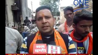 Watch shiv sena ne pakistan ka putla foonka gurdaspur dinanagar shaheedo ko shradaanjali Video