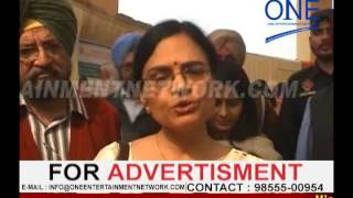 Watch bhatinda hpv injection civil hospital cancer and cervical free injection to students Video