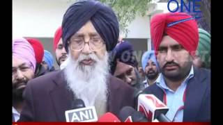 Watch praksh singh badal muktsar sangat darshan pind badal jagdish tytler Video