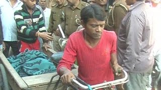 Watch 80 year old woman died standing in a queue while waiting for money withdrawal in Muzaffar Nagar! Video