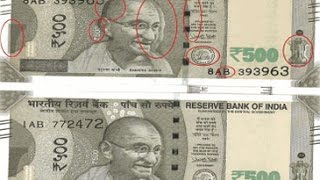 Watch Two variants of new Rs 500 note surface, RBI says printing defect due to rush Video