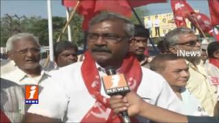 Watch Left Parties Bandh Continues in Vijayawada Against Notes Ban iNews Video
