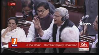 Watch Lok Sabha and Rajya Sabha adjourned As Oppositions Protest Against Notes ban iNews Video