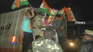 Watch Left Party Leaders Protest Against Notes Ban, Arrested in Kadapa iNews Video