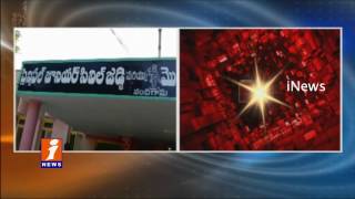 Watch Ravindra Bharathi School Management got 2 Years Jail 15 Students Dead in 2005 Vijayawada iNews Video
