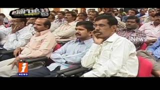 Watch Note Ban Effect No One Caring Prajavani in Hyderabad Loguttu iNews Video