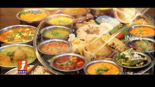 Watch Currency Ban Online Transaction Will Successful? Idinijam iNews Video