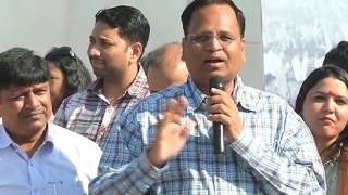 Watch Aap Minister Satyender jain Addressing people on the Issue of Demonetisation at Central park Video