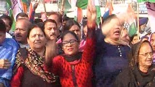 Watch "Bharat Band", Congress protest against Modi's Demonetization in Jammu, Ahmed Meer arrested! Video