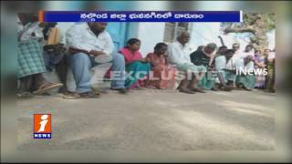 Watch Man Cheats Girl in The Name Love and Refuse To Marry | Villagers Demand Money Bhuvanagiri iNews Video