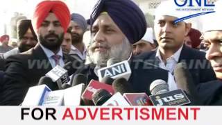 Watch amritsar sukhbir aur harsimrat kaur badal harmandar sahib art of asia summit Video