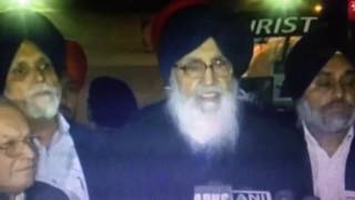 Watch badal on syl issue met president press confrence Video