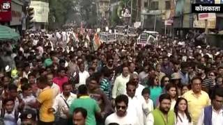 Watch Mamata Bannerjee leads massive protest rally against demonetisation Video