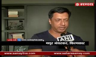 Watch Madhur Bhandarkar on SC order National Anthem Necessary before the film in Cinema Hall Video