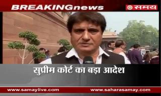 Watch Raj Babbar on SC order National Anthem Necessary before the film in Cinema Hall Video