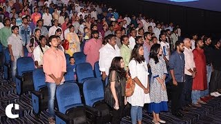 Watch Supreme Court Order : National Anthem to be played in theatres before screening of films Video