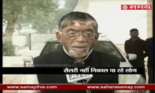 Watch Santosh Gangwar on no money in Banks and ATMs on salary Day Video