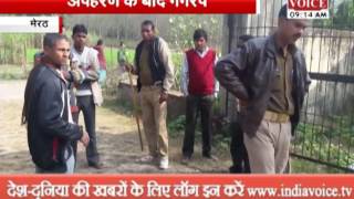 Watch gang rape of a woman during going to temple in meerut Video