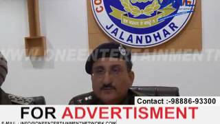 Watch atm lootere huye giraftaar jalandhar cia staff gang arrested with bike and car Video